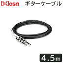 HOSA 4.5m SS ギターケーブル GTR-215