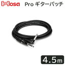 HOSA 4.5m SL ギターケーブル HGTR-015R