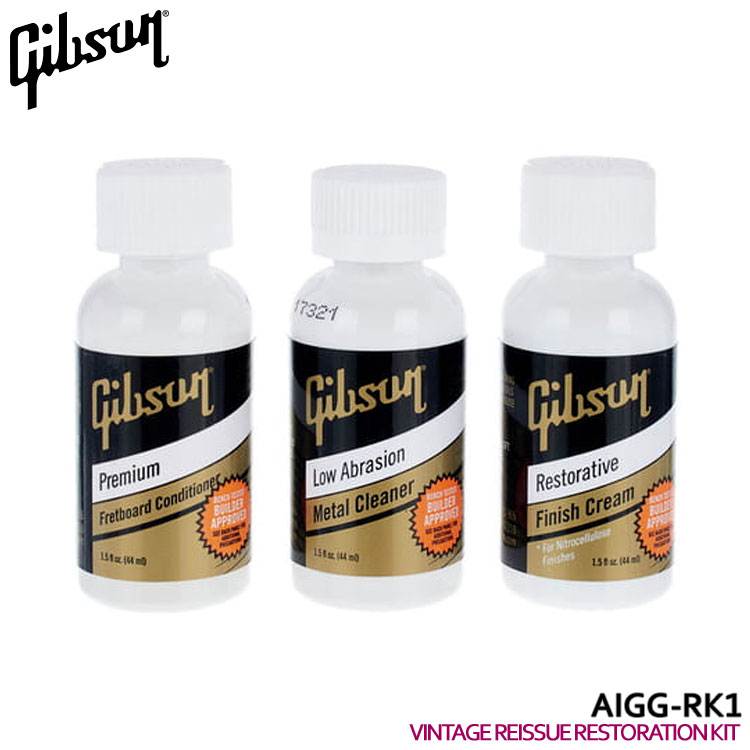 Gibson ƥʥ󥹥å GUITAR RESTORATION KIT 쥹ȥ졼󥭥å AIGG-RK1 ֥
