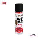 Tone 弦潤滑剤 FINGER ESAE フィンガーイーズ トーン CH-201