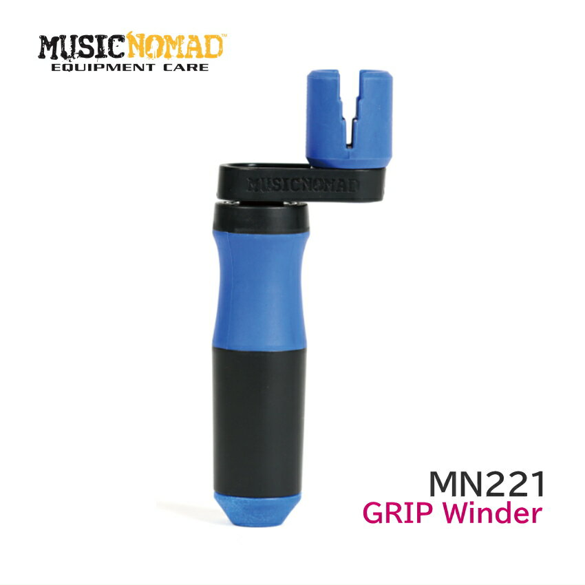 MUSIC NOMAD ȥ󥰥磻 MN221 GRIP Winder ߥ塼åΥޥɡڥ᡼̵