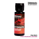 ダダリオ フィンガーボードコンディショナー HYDRATE PW-FBCS ハイドレート D'Addario Planet Waves プラネットウェイヴス