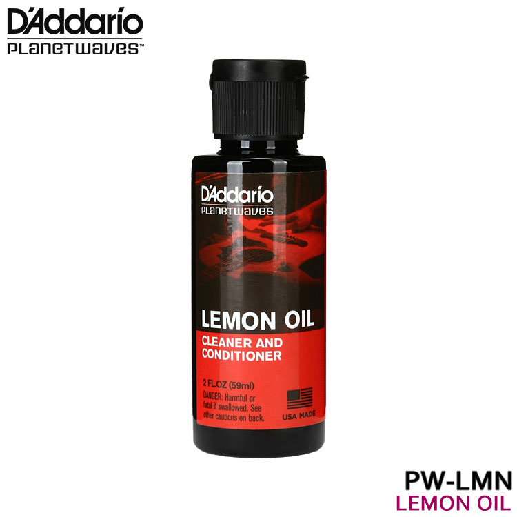 Planet Waves レモンオイル LEMON OIL PW-LMN プラネットウェイヴス