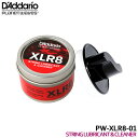 ダダリオ ストリングクリーナー&潤滑剤 STRING LUBRICANT&CLEANER PW-XLR8-01 D'Addario Planet Waves プラネットウェイヴス