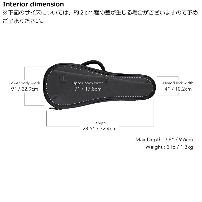 basiner テナーウクレレ用ギグバッグ ACME-UKT CG ベイシナー