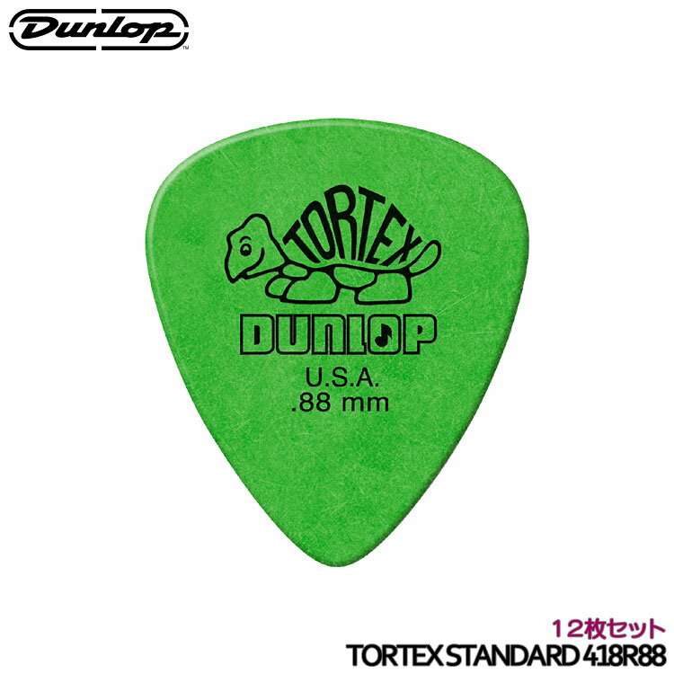 DUNLOP ԥå ƥɥå 0.88mm 12 TORTEX STANDARD 418R  åסڥ᡼...