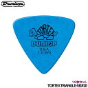 DUNLOP ピック トライアングル 1.0mm 12枚 TORTEX TRIANGLE 431R トライアングル ダンロップ【メール便送料無料】