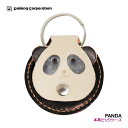 Daiking 本革ピックケース PANDA パンダ ダイキング【メール便送料無料】