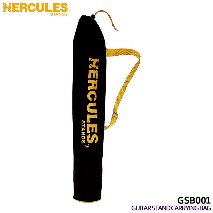 ハーキュレス HERCULES ギタースタンド用 キャリングバッグ 純正収納ケース GSB001 【GS412B GS414B GS415B】が収納…