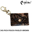 RightOn! STRAPSのピックケース「PICK POUCH PAISLEY」です。 ピックポーチは、ピックがどこにあるかを明確にして、一度に複数のピックを運ぶことができる優れものです！ケースはボタンで簡単に開け閉めができます。100%動物素材を使わず、フェイクレザーを使用しました。天然素材よりも多くのカラーやスタイルを可能にするだけでなく、環境保全にも貢献します。 イタリア製のベルベットを使用した、上品な質感はストラップのワンポイントとして、さりげないおしゃれと落ち着いた大人な雰囲気を演出します。バッグやキーホルダー、ベルトループなどに取り付け可能で、500円玉を5枚収納可能なので、フェスやスタジオ練習など財布をすぐに取り出せない時なども便利にご使用いただけます。 【仕様】 ■ブランド：Right On! STRAPS ■機種：PICK POUCH PAISLEY ■色：BROWN ■ポケットサイズ：約60mm×約40mm ※表示サイズは多少の誤差、個体差のある場合があります。 ※製品の仕様及びデザインは改良のため予告なく変更することがあります。 ※ディスプレイの設定などなどにより色調が実物と異なる場合がございますが、ご購入後に思った色と違うなどでのキャンセルはご遠慮下さい。 【宅配便ご希望の方】はこちらの商品を一緒にカートにお入れください。RightOn! STRAPSについて RightOn! STRAPS（ライトオン！ストラップス）は、スペインでファッションブランドを手がけるGilcar社のブランドとして、2012年に生まれました。Gilcar社はDiesel、Zara、Massimo Dutti、Mango、Desigual、Adolfo Dominguez、Carolina Herrera等の国際的なブランドのベルト、バッグ、ブレスレットを始め、多岐にわたる革製品を作っております。品質に厳しいアパレル市場に製品を供給してきた歴史は40年以上に渡ります。 Right On! STRAPS ピックケース PICK POUCH PAISLEY ピックポーチペイズリー BROWN RightOn! STRAPSのピックケース「PICK POUCH PAISLEY」です。 ピックポーチは、ピックがどこにあるかを明確にして、一度に複数のピックを運ぶことができる優れものです！ケースはボタンで簡単に開け閉めができます。100%動物素材を使わず、フェイクレザーを使用しました。天然素材よりも多くのカラーやスタイルを可能にするだけでなく、環境保全にも貢献します。 イタリア製のベルベットを使用した、上品な質感はストラップのワンポイントとして、さりげないおしゃれと落ち着いた大人な雰囲気を演出します。バッグやキーホルダー、ベルトループなどに取り付け可能で、500円玉を5枚収納可能なので、フェスやスタジオ練習など財布をすぐに取り出せない時なども便利にご使用いただけます。 【仕様】 ■ブランド：Right On! STRAPS ■機種：PICK POUCH PAISLEY ■色：BROWN ■ポケットサイズ：約60mm×約40mm ※表示サイズは多少の誤差、個体差のある場合があります。 ※製品の仕様及びデザインは改良のため予告なく変更することがあります。 ※ディスプレイの設定などにより色調が実物と異なる場合がございますが、ご購入後に思った色と違うなどでのキャンセルはご遠慮下さい。 ※店頭及び他のショッピングサイトでも販売を致しておりますので、ご注文頂くタイミングによっては売り切れの場合がございます。ご注文時に売り切れの場合は、お取り寄せにお時間を頂くこととなります。予めご了承下さい。