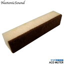 NeotenicSound アコースティックギター用弱音機 Aco Muter アコギミュート【メール便送料無料】