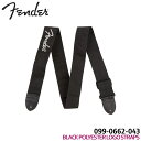 4/25はエントリーで最大P5倍★Fender ギターストラップ 2 039 039 BLACK POLYESTER LOGO STRAP with GREY LOGO 0990662043 フェンダー【メール便送料無料】