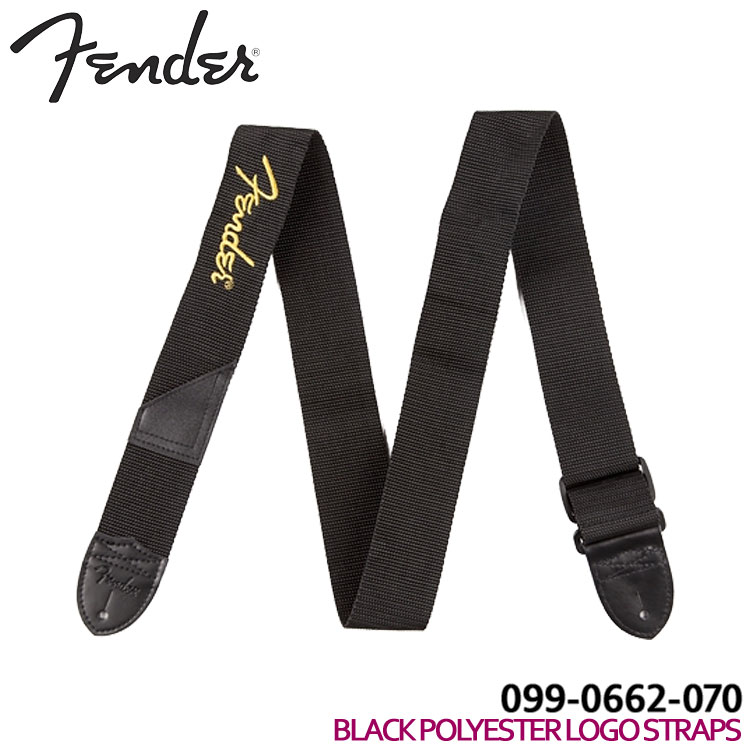 5/15はエントリーで最大P5倍★Fender ギターストラップ 2'' BLACK POLYESTER LOGO STRAP with YELLOW LOGO 0990662070 フェンダー