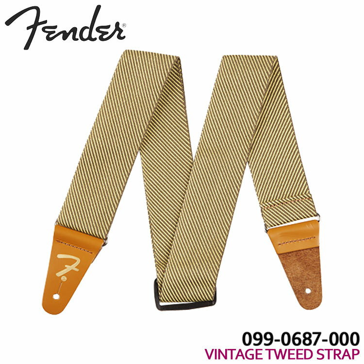 Fender ギターストラップ VINTAGE TWEED STRAP 0990687000 ツイード フェンダー