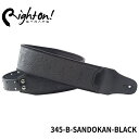 Right On! STRAPS MOJO Series B-SANDOKAN Black ギターストラップ ビーサンドカン ブラック 黒 おしゃれ【レザー 合皮 高密度テラックス ピック入れ付き】