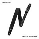 basiner ギターストラップ DURA STRAP VG B/M ベイシナー
