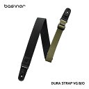 basiner ギターストラップ DURA STRAP VG B/O ベイシナー
