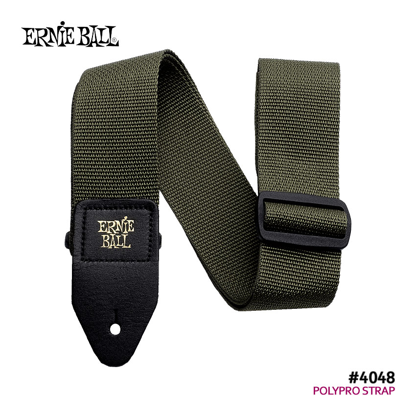 ERNiE BALL ギターストラップ POLYPRO STRAPS 4048 OLIVE/オリーブ アーニーボール【メール便送料無料】