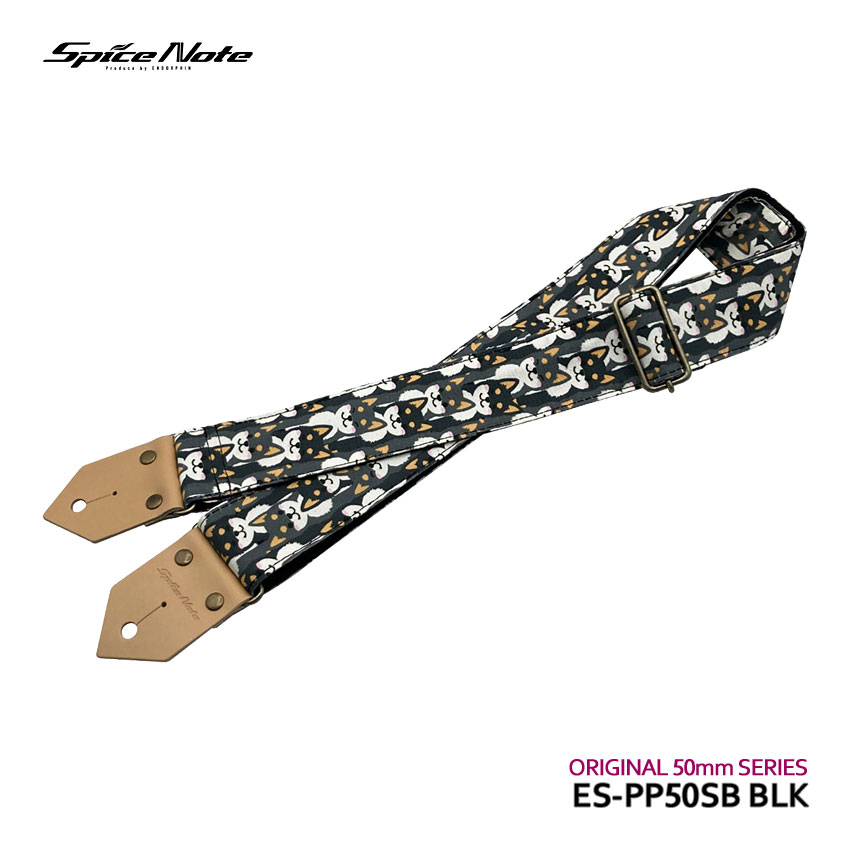 SpiceNote ギターストラップ ES-PP50SB BLK 柴犬柄 ブラック スパイスノート