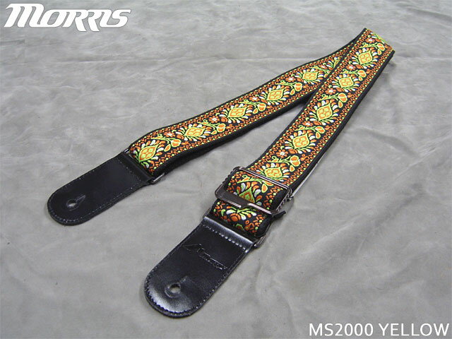 【特価セール】Morris ギターストラップ MS2000 イエロー コットン（布）製 モーリス【メール便送料無料】