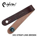 Right On! STRAPS ストラップボタン STRAP LINK BROWN ライトオン!ストラップス レザー