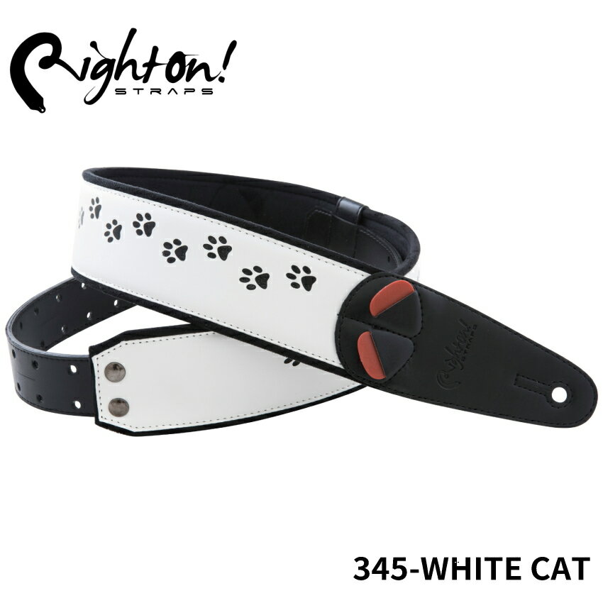 Right On! STRAPS WHITE CAT ギターストラップ ホワイトキャット 猫柄 猫の足跡 肉球 シンプル かわいい おしゃれ