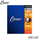 エレキギター弦 エリクサー NANOWEBコーティング弦 10-46 12052 1セット ライト Elixir エレキ弦【メール便送料無料】
