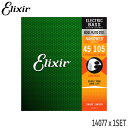 ベース弦 エリクサー NANOWEBコーティング弦 45-105 14077 1セット ライト/ミディアム Elixir【メール便送料無料】