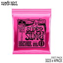 エレキギター弦 アーニーボール 3223 4パック(12セット) 09-42 スーパースリンキー 2223 ERNiE BALL【メール便送料無料】