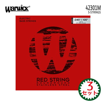 5弦ベース弦 ワーウィック 45-135 42301M 3セット ミディアム ステンレス弦 Warwick RED STRINGS【メール便送料無料】