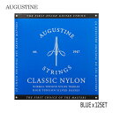クラシックギター弦 オーガスチン BLUE ハイテンション 12セット ブルー AUGUSTINE【メール便送料無料】