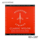 1/15はエントリーで最大P5倍★クラシックギター弦 オーガスチン RED ミディアムテンション 12セット レッド AUGUSTINE【メール便送料無料】