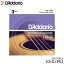 アコースティックギター弦 ダダリオ EJ26-3D 3パック（9セット） フォスファーブロンズ カスタムライト D'Addario【メール便送料無料】