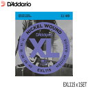 エレキギター弦 ダダリオ EXL115 1セット 11-49 ミディアム D'Addario【メール便送料無料】