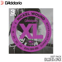 エレキギター弦 ダダリオ EXL120-3D 1パック(3セット) 09-42 スーパーライト D'Addario【メール便送料無料】