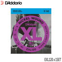 エレキギター弦 ダダリオ EXL120 1セット 09-42 スーパーライト D'Addario【メール便送料無料】