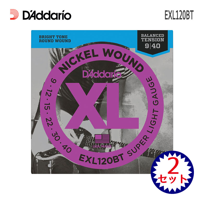 樂天商城 - エレキギター弦 ダダリオ EXL120BT 2セット 09-40 スーパーライト D'Addario【メール便送料無料】