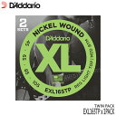 ベース弦 ダダリオ 45-105 EXL165TP 1パック(2セット) レギュラーライトトップ/ミディアムボトム D'Addario【メール便送料無料】