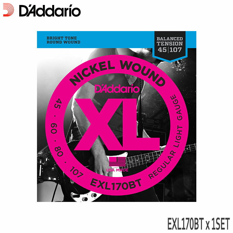 ١ ꥪ 45-107 EXL170BT 1å 쥮顼饤 D'Addarioڥ᡼̵