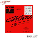 ベース弦 リチャードココ 45-105 RC4GN 1セット ニッケル弦 Richard Cocco【メール便送料無料】