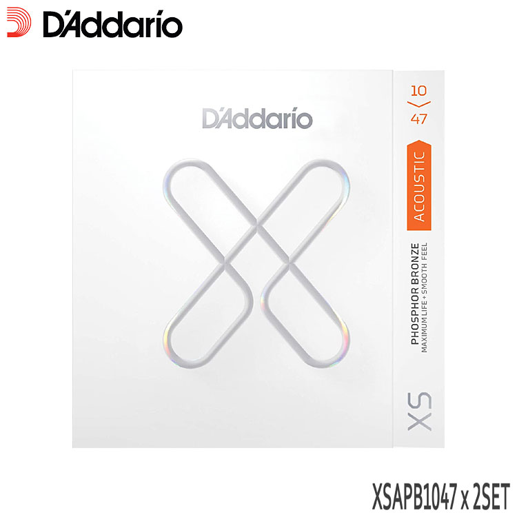 ダダリオのコーティングアコースティックギター弦「XS PHOSPHOR BRONZE XSAPB1047 EXTRA LIGHT」2セットです。すべての巻弦に超極薄フィルムコーティングを、プレーン弦には独自のポリマーコーティング処理を施し、汚れや劣化を促進する物質から弦を保護します。最新のコーティング技術とD'Addario独自の製造技術が融合し、これまでに類を見ない革新的なコーティング弦です。ゲージ（太さ）は.010〜.047の「エクストラライトゲージ」と呼ばれる太さです。 【仕様】 ■ブランド：D'Addario ■機種：XSAPB1047 ■タイプ：アコースティック/フォークギター用 ■素材：フォスファーブロンズ ■ゲージ：.010-.014-.023-.030-.039-.047 ■数量：2セット ※パッケージのデザイン等は予告なしに変更することがあります。 ※店頭及び他のショッピングサイトでも販売を致しておりますので、ご注文頂くタイミングによっては売り切れの場合がございます。ご注文時に売り切れの場合は、お取り寄せにお時間を頂くこととなります。予めご了承下さい。 【宅配便ご希望の方】はこちらの商品を一緒にカートにお入れください。ダダリオのコーティングアコースティックギター弦「XS PHOSPHOR BRONZE XSAPB1047 EXTRA LIGHT」2セットです。 すべての巻弦に超極薄フィルムコーティングを、プレーン弦には独自のポリマーコーティング処理を施し、汚れや劣化を促進する物質から弦を保護します。最新のコーティング技術とD'Addario独自の製造技術が融合し、これまでに類を見ない革新的なコーティング弦です。 「NYXL」シリーズや「XT」シリーズ弦でも定評のある、優れた強度とピッチ安定性に優れたD'Addario独自の高炭素スチール合金「NY Steel」の素材特性と、プレーン弦の「Fusion Twist」テクノロジーとの相乗効果によって、より強度のあるチューニングの安定性に優れた弦となっています。 弦全体をコーティングすることで、巻弦を汚れなどの物質から保護。スムーズな触り心地、トーンの明瞭さ、バランスを損なわず長寿命で革新的な新しいD’Addarioコーティング弦です。 - 「XT」シリーズと「XS」シリーズの違い - D'Addarioのコーティング弦には「XT」シリーズと「XS」シリーズがあります。 XT弦のコーティング構造では、巻弦（巻線）に特殊なマイクロポリマーコーティングを施し、よりノンコーティング弦に近いフィーリングを特徴としたコーティング弦となっています。「XS」シリーズは、マイクロポリマーではなく髪の毛の10分の1の薄さを誇るePTFE(ポリテトラフルオロエチレン)フィルムを採用し、弦全体を覆う手法のコーティング構造です。 - フォスファーブロンズ弦の特長 - 巻き線の色が10円玉の様な色をしたフォスファーブロンズ弦（単に「フォスファー弦」とも呼ばれます）。「銅」に少量の「リン」を加えることで、高音域の倍音成分が増し、つぶ立がよくきらびやかで表現力豊かな音色を奏でます。フィンガーピッカーや主旋律を弾く場合におすすめの弦です。もちろんストロークプレイも大丈夫です。 ゲージ（太さ）は.010〜.047の「エクストラライトゲージ」と呼ばれる太さです。一般的な「ライトゲージ（.012〜.054）」に比べて全体的に少し細めの太さなので、押さえ心地・弾き心地が少し柔らかく感じると思います。「ライトゲージ」では指が痛いなと思う方にはおすすめです。 【仕様】 ■ブランド：D'Addario ■機種：XSAPB1047 ■タイプ：アコースティック/フォークギター用 ■素材：フォスファーブロンズ ■ゲージ：.010-.014-.023-.030-.039-.047 ■数量：2セット ※パッケージのデザイン等は予告なしに変更することがあります。 ※店頭及び他のショッピングサイトでも販売を致しておりますので、ご注文頂くタイミングによっては売り切れの場合がございます。ご注文時に売り切れの場合は、お取り寄せにお時間を頂くこととなります。予めご了承下さい。 まとめ買いで更にお得！ 単品1セット お得な2セット お得な3セット お得な5セット