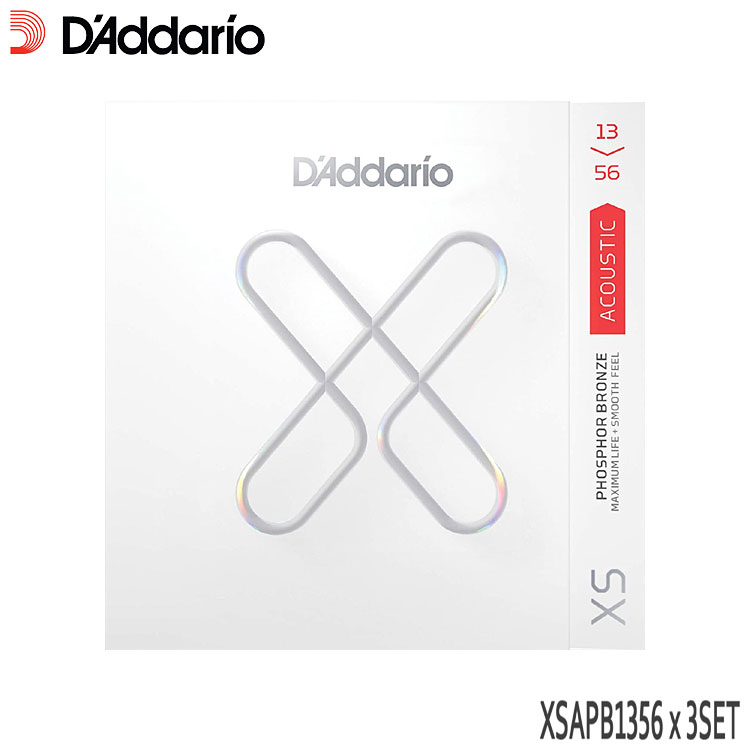 アコースティックギター弦 ダダリオ コーティング弦 XSAPB1356 3セット フォスファーブロンズ ミディアム D'Addario【メール便送料無料】