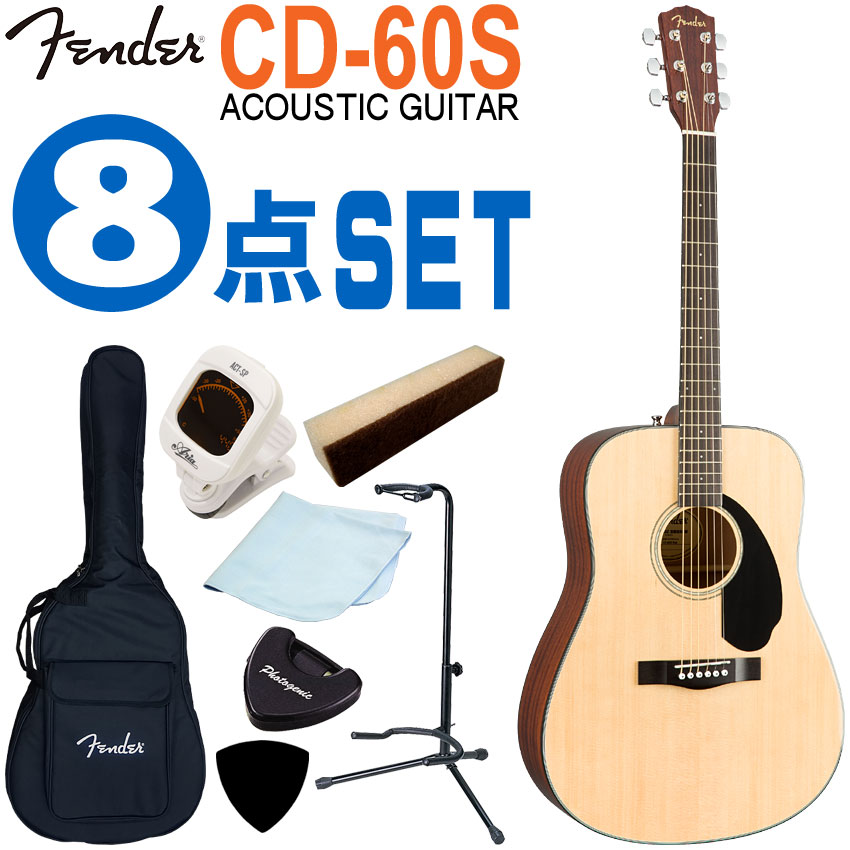 楽天市場】fender アコースティック cd-60s natの通販