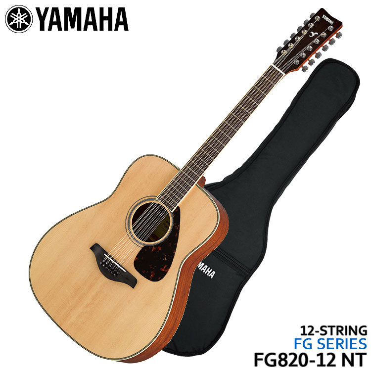 YAMAHA 12ƥå FG820-12 NT ޥ ե  鿴