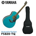 YAMAHA アコースティックギター FS820 TQ ヤマハ フォークギター