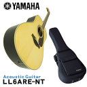 YAMAHA アコースティックギター LL6 ARE NT ヤマハ エレアコ LL-6