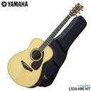 YAMAHA アコースティックギター LS16 ARE NT ヤマハ エレアコ