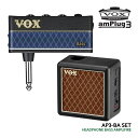 VOX ベースアンプ amPlug3 Bass キャビネットセット アンプラグ AP3-BA