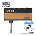 VOX wbhzAv amPlug3 Boutique wbhzZbg AvO AP3-BQ