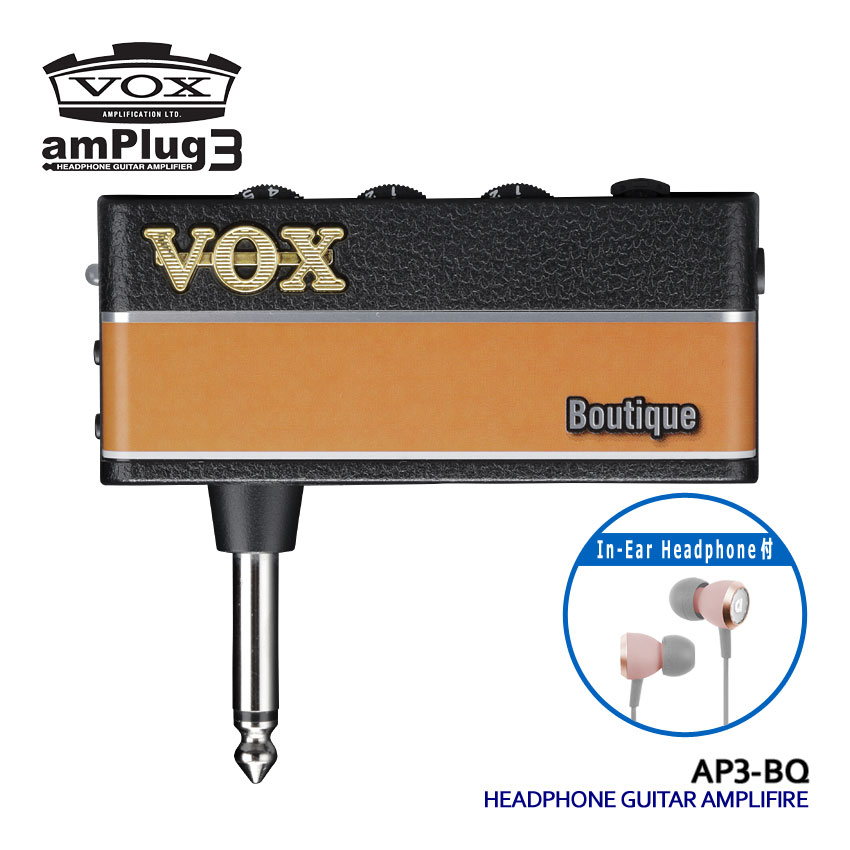 VOX ヘッドホンアンプ amPlug3 Boutique ヘッドホンセット アンプラグ AP3-BQ